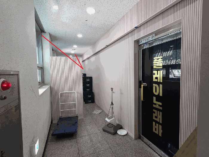물건 사진 10