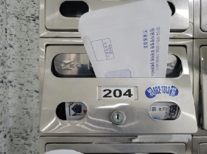 물건 사진 13