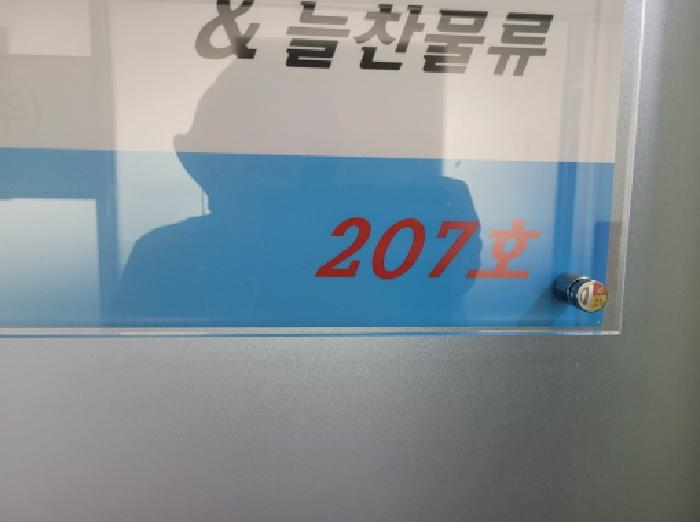 물건 사진 22
