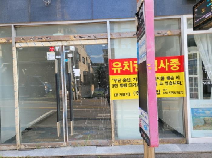 물건 사진 5