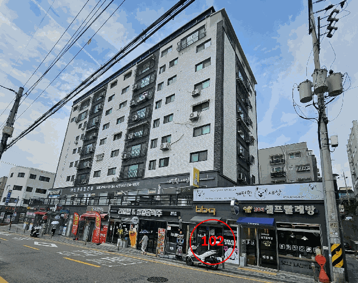 물건 사진 41