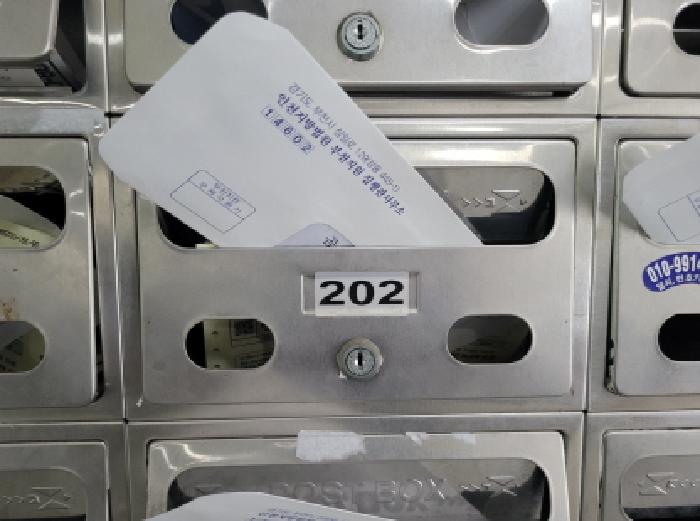 물건 사진 11
