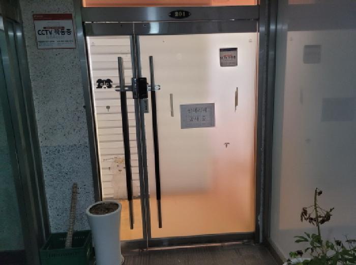 물건 사진 18