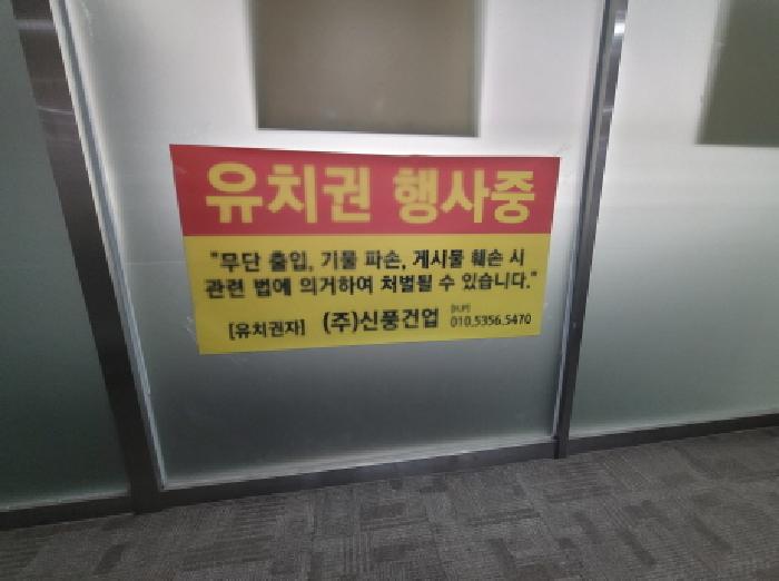 물건 사진 21