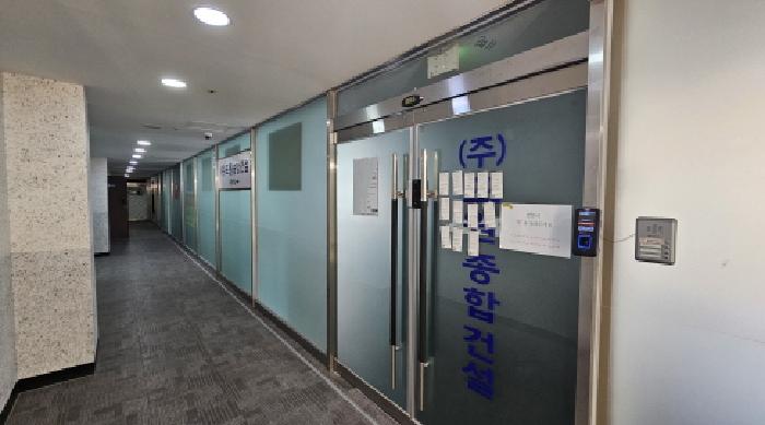 물건 사진 25