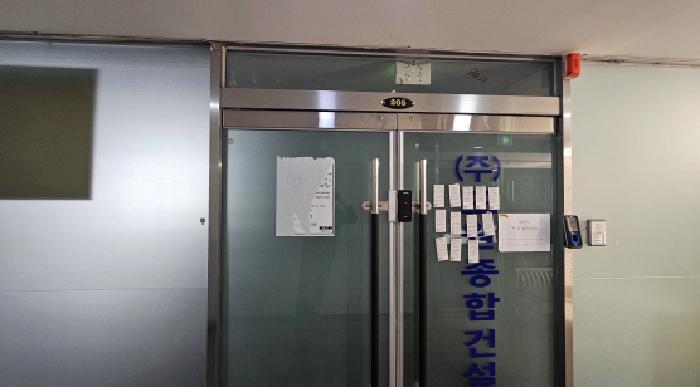 물건 사진 26