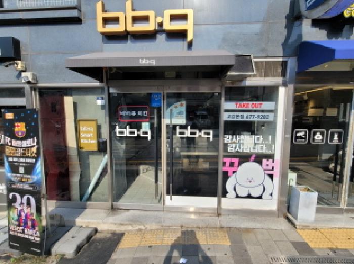 물건 사진 4