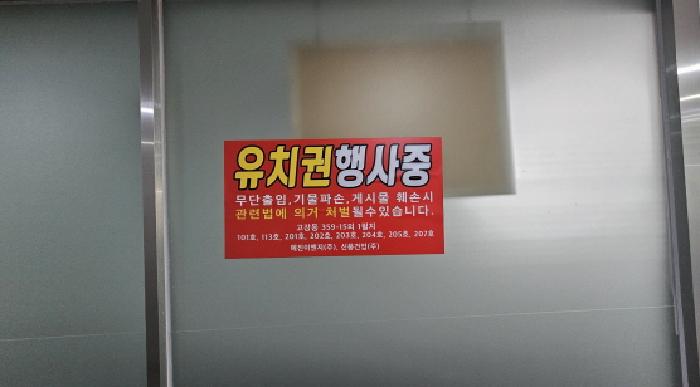 물건 사진 28