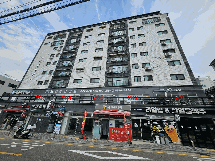 물건 사진 40