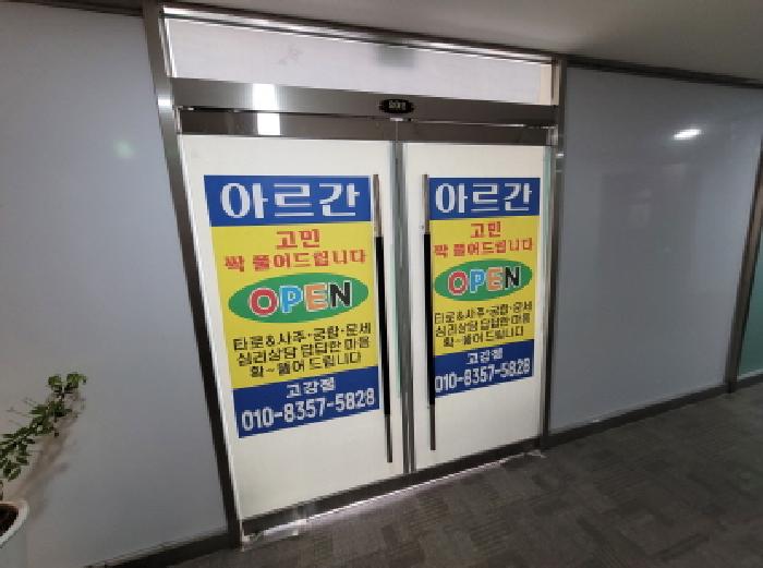 물건 사진 15