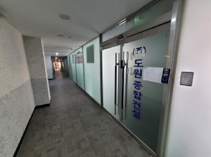 물건 사진 17