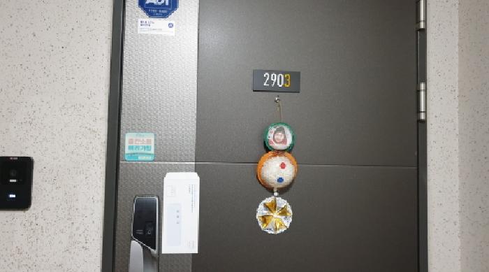 물건 사진 3