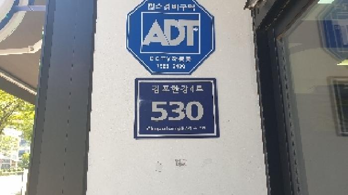 물건 사진 2