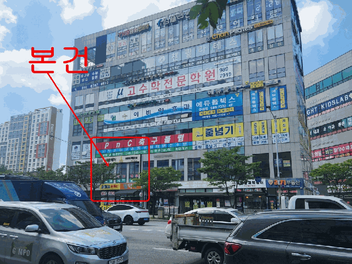 물건 사진 11