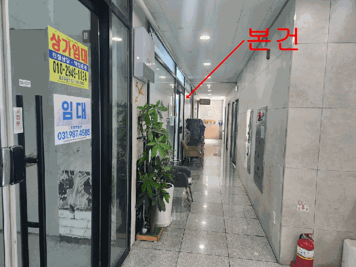 물건 사진 14