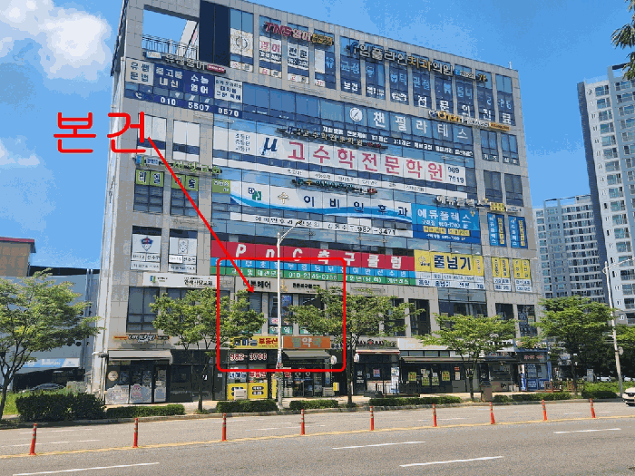 물건 사진 6