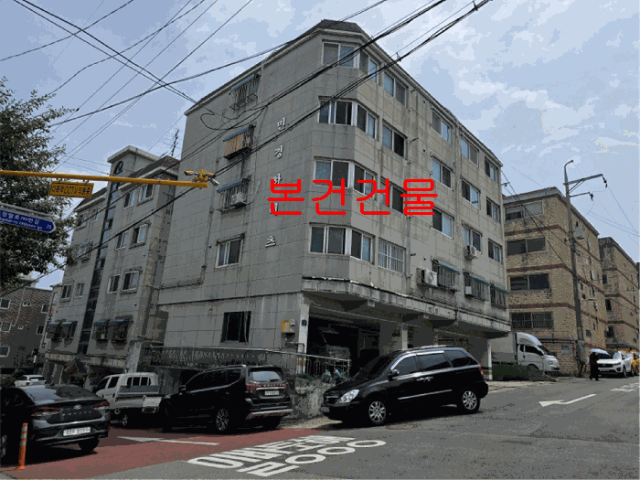 물건 사진 11
