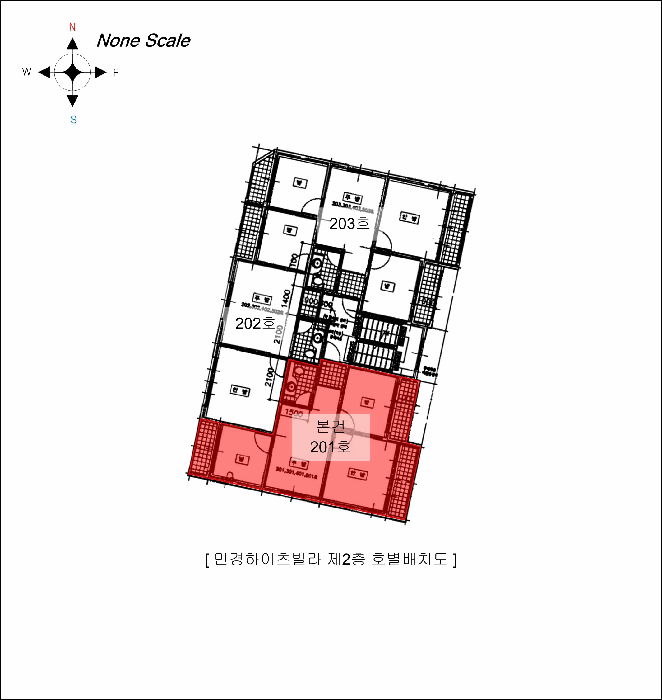 물건 사진 5