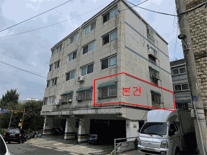 물건 사진 9