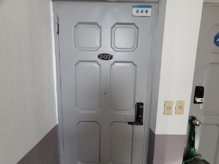 물건 사진 4