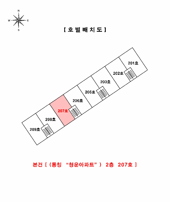 물건 사진 5