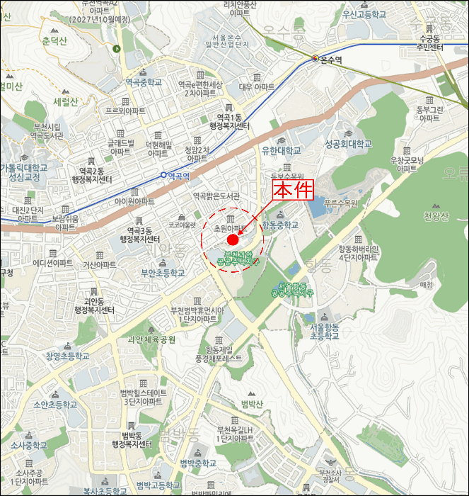물건 사진 6