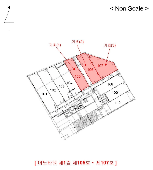 물건 사진 12