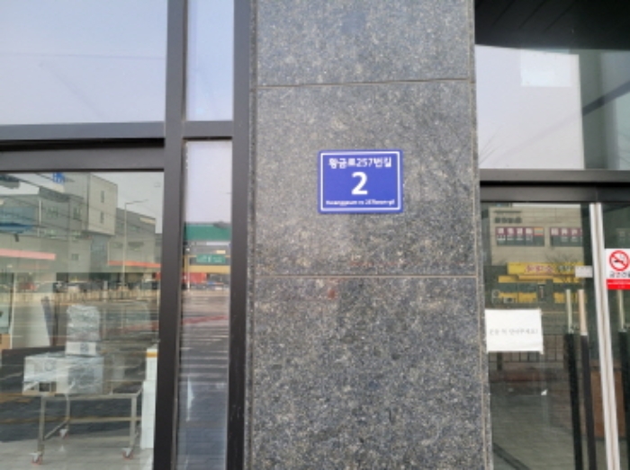 물건 사진 7