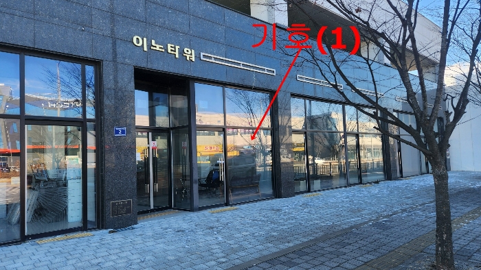 물건 사진 14
