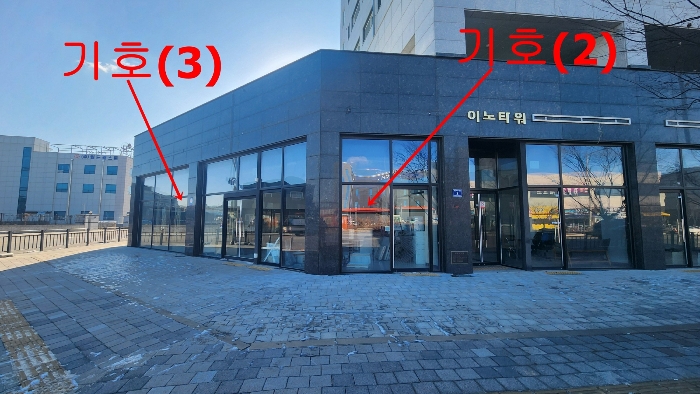 물건 사진 15