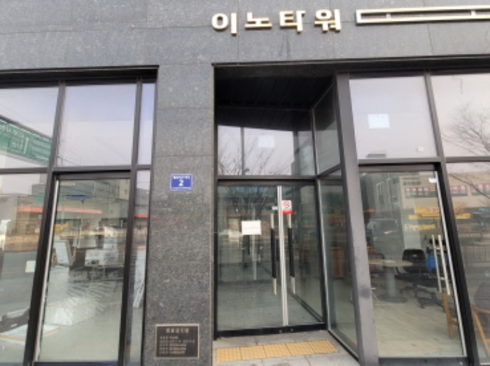 물건 사진 9