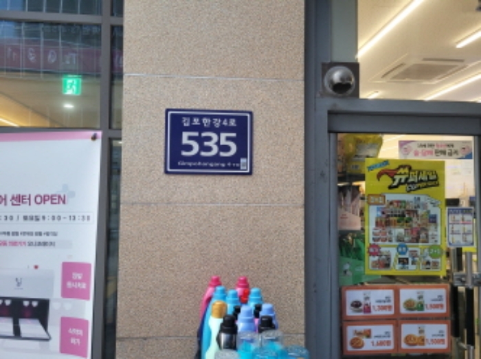 물건 사진 2