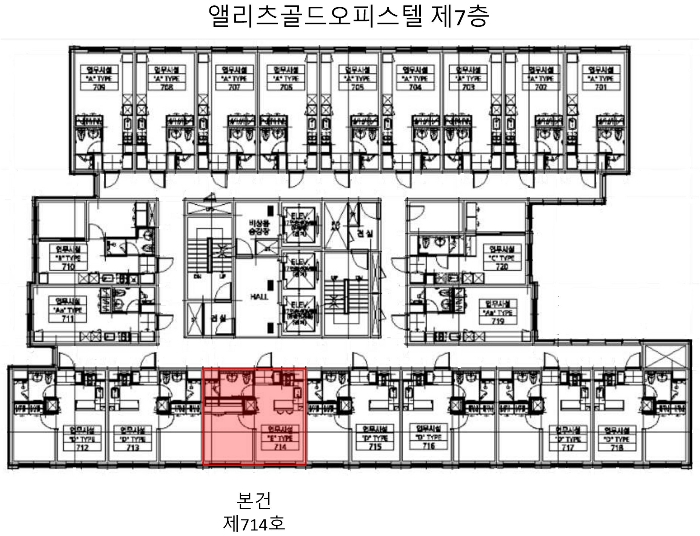 물건 사진 5