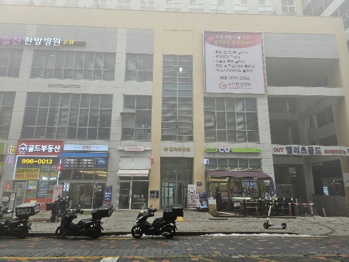 물건 사진 9