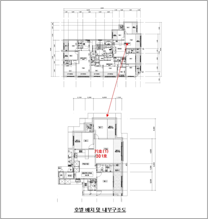 물건 사진 13