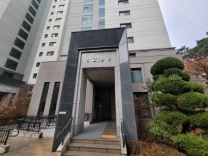 물건 사진 3
