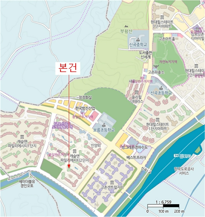 물건 사진 7
