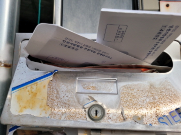 물건 사진 24