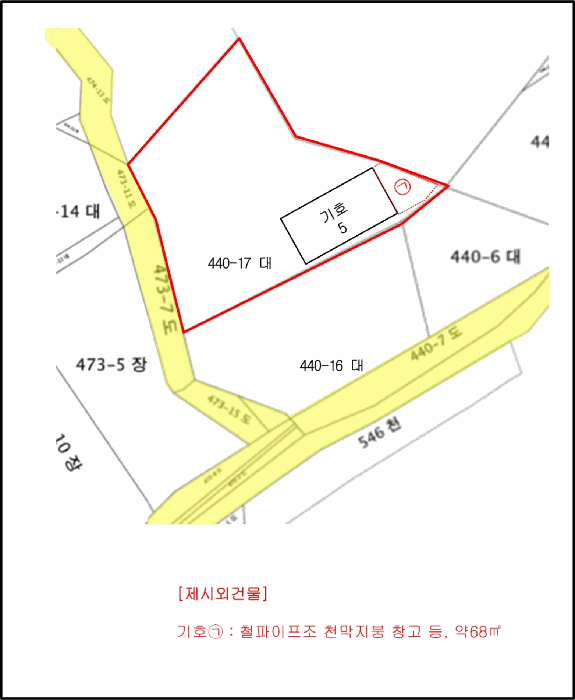 물건 사진 41
