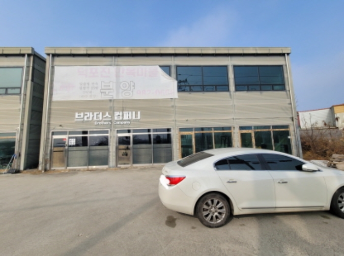 물건 사진 8