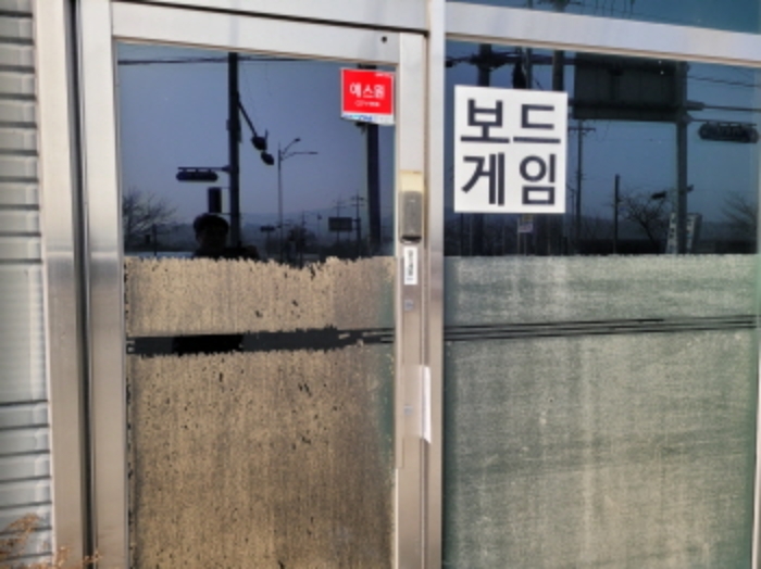 물건 사진 9