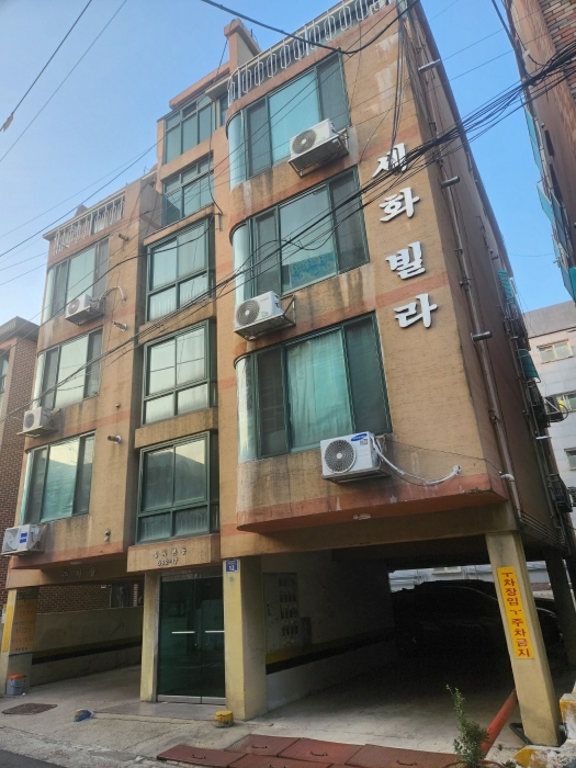 물건 사진 8