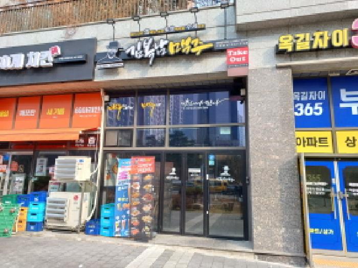 물건 사진 3