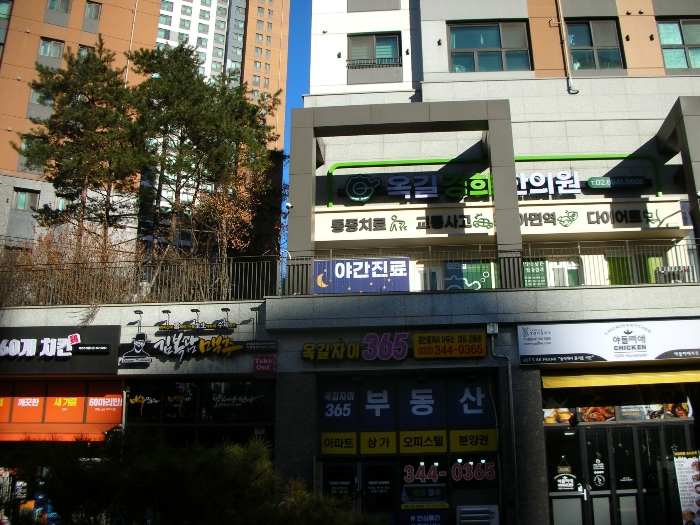 물건 사진 8