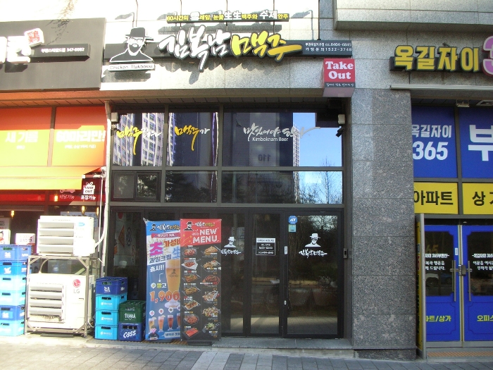 물건 사진 10