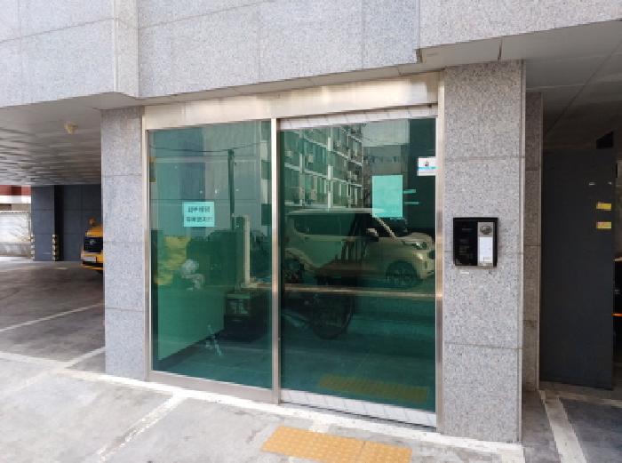 물건 사진 3