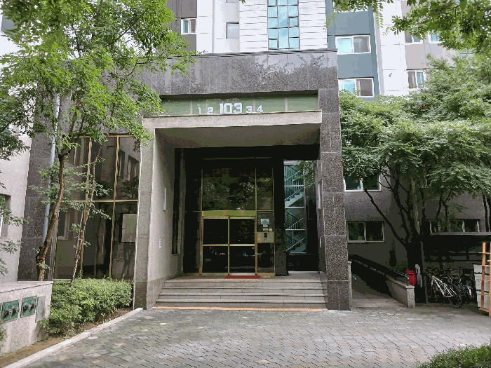 물건 사진 10