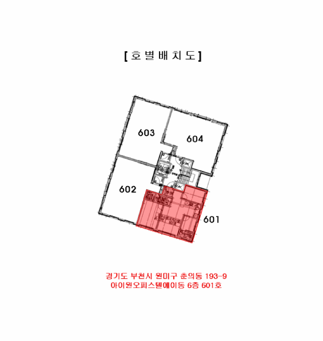 물건 사진 5