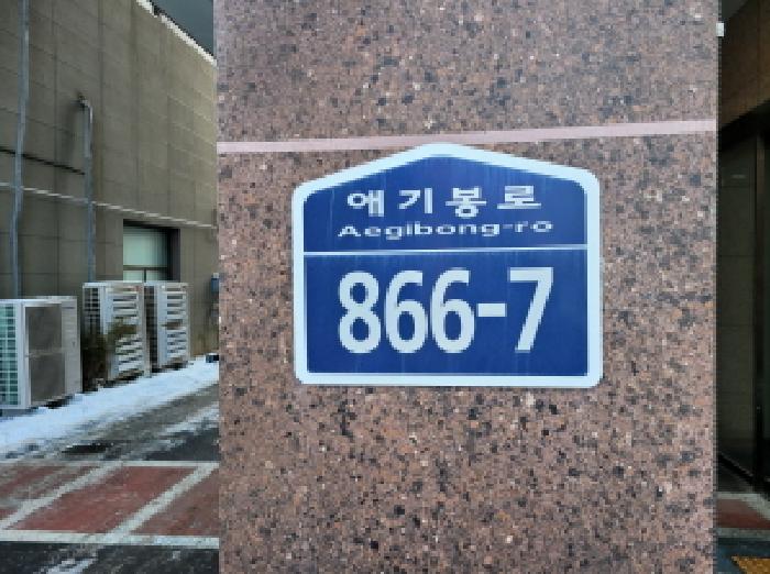 물건 사진 1