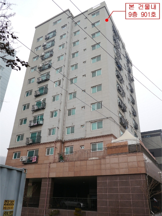 물건 사진 12